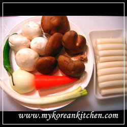 ingredients for royal rice cake