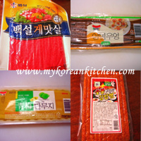 kimbab ingredients 2