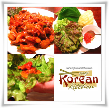 marinating pork with gochunjang work