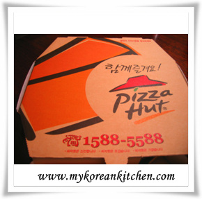 pizza box