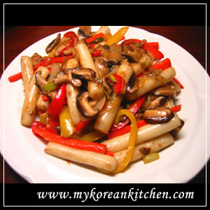 royal rice cake on the plate
