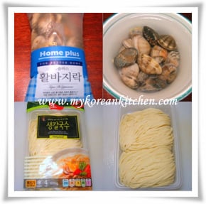 shellfish and noodle