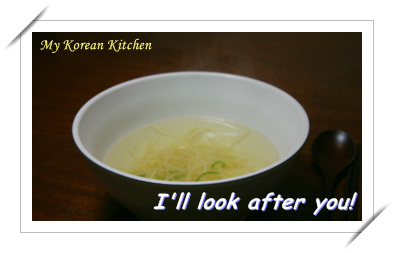 Bean sprouts soup on the magazine
