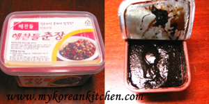Black Bean Paste