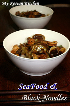 seafood jajangmyun on the magazine