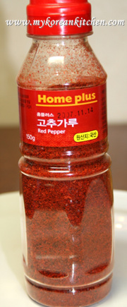 chili powder