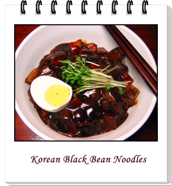 Korean Food Pictures