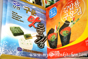 seaweed2