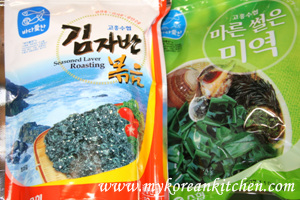 seaweed3