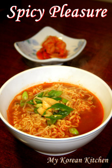 Spicy Noodles with Green Bean Sprouts on the magazine