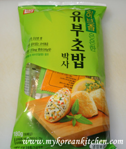 Yubuchobap package
