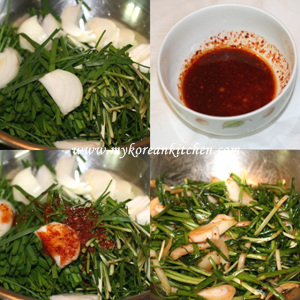 Pork Belly BBQ (Samgyeopsal Gui) seasoned leek1