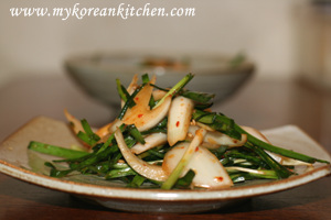 Pork Belly BBQ (Samgyeopsal Gui) seasoned leek2