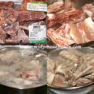 Pork Bone and Potato Soup (Gamjatang) 1