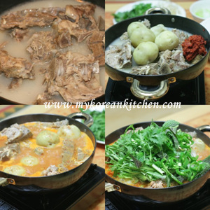 Pork Bone and Potato Soup (Gamjatang) 5