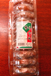 Korean New Year’s Day Food 5