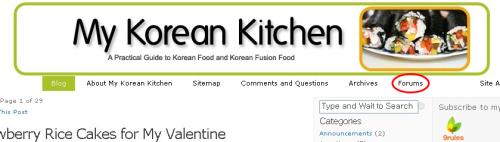 mykoreankitchen-forum-instruction2