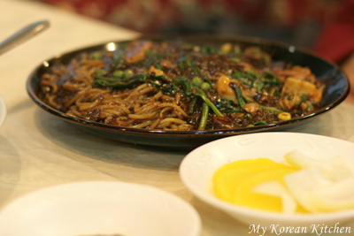YongGung Restaurant- Black Bean Noodles