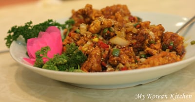 YongGung Restaurant- Garlic Chicken