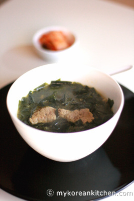 Brown Seaweed Soup (Miyeok Guk)