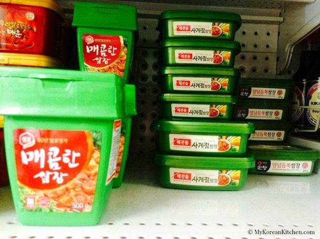Korean Spicy Dipping Sauce (Ssamjang) | MyKoreanKitchen.com