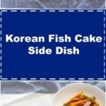 How to make Korean fish cake side dish. Choose between the spicy and non-spicy version! | MyKoreanKitchen.com