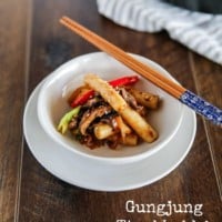 Gungjung Tteokbokki (Korean Royal Court Rice Cakes) | MyKoreanKitchen.com