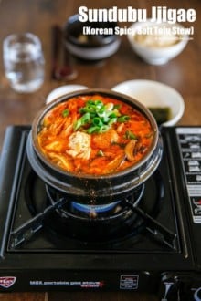 Sundubu Jjigae (Korean spicy soft tofu stew) | MyKoreanKitchen.com