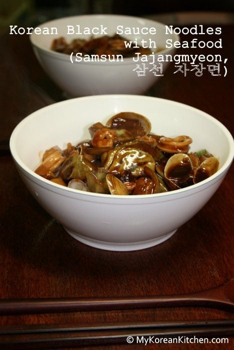 Seafood Jajangmyeon recipe | MyKoreanKitchen.com