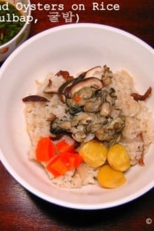 Radish Oyster Rice | MyKoreanKitchen.com