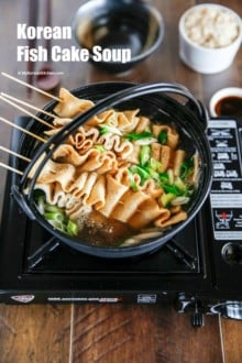 Korean Fish Cake Soup - Popular Korean street snack made at home! It's delicious and comforting! | MyKoreanKitchen.com