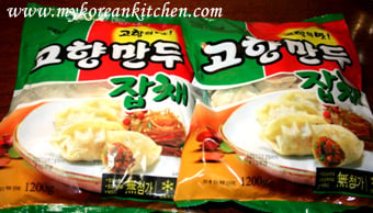 Korean frozen dumplings (frozen mandu) | Food24h.com