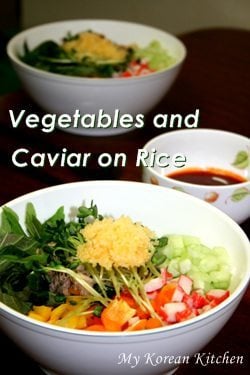 Flying Fish Roe Rice (Al Bap) | MyKoreanKitchen.com
