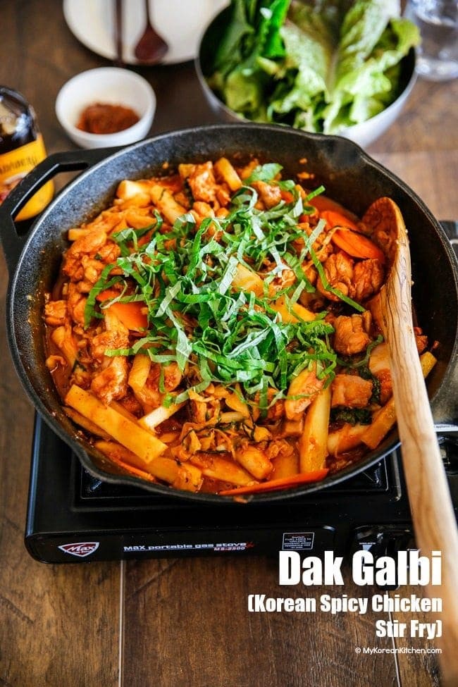 Dak Galbi recipe - How to make delicious and authentic 'Chuncheon style Dak Galbi' (Korean Spicy Chicken Stir Fry) from your home.| MyKoreanKitchen.com