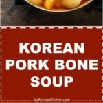 How to Make Gamjatang (Pork Bone Soup) | MyKoreanKitchen.com