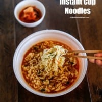 How to make Korean instant cup noodles | MyKoreanKitchen.com