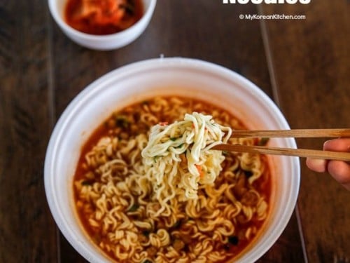 https://mykoreankitchen.com/wp-content/uploads/2007/02/1.-How-to-make-Korean-instant-cup-noodles-500x375.jpg