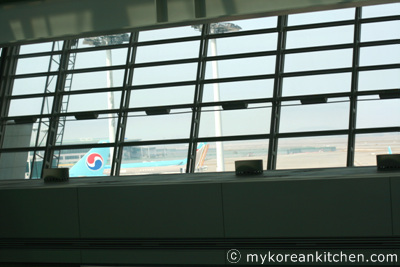 Incheon Airport Restaurant - Martina2