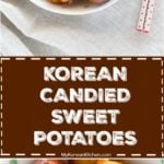 How to Make Korean Style Candied Sweet Potatoes (Goguma Mattang) | MyKoreanKitchen.com #koreanfood #sweetpotatoes #snack #sidedishes #sweet