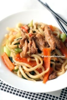 Korean Style Stir Fried Udon Noodles with Chicken and Veggies