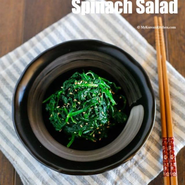 Simply Seasoned Korean Spinach Salad - My Korean Kitchen