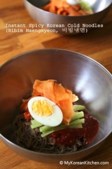 Instant Spicy Korean Cold Noodles (Bibim Naengmyeon) | MyKoreanKitchen.com