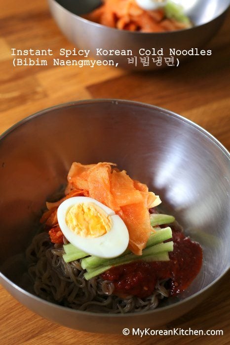 Instant Spicy Korean Cold Noodles (Bibim Naengmyeon) | Food24h.com