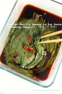 Korean Pickled Perilla Leaves (Kkaennip Jangajji)