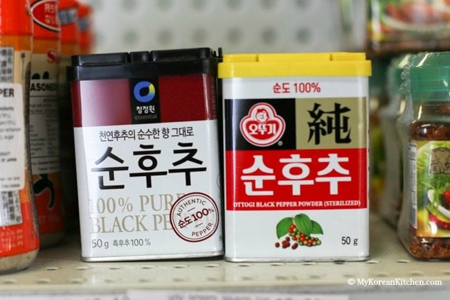 Essential Korean Cooking Ingredients: Korean Black Pepper | MyKoreanKitchen.com