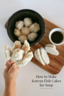 How to Make Korean Fish Cakes for Soup