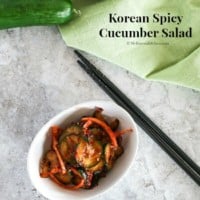 Korean Cucumber Salad | Food24h.com