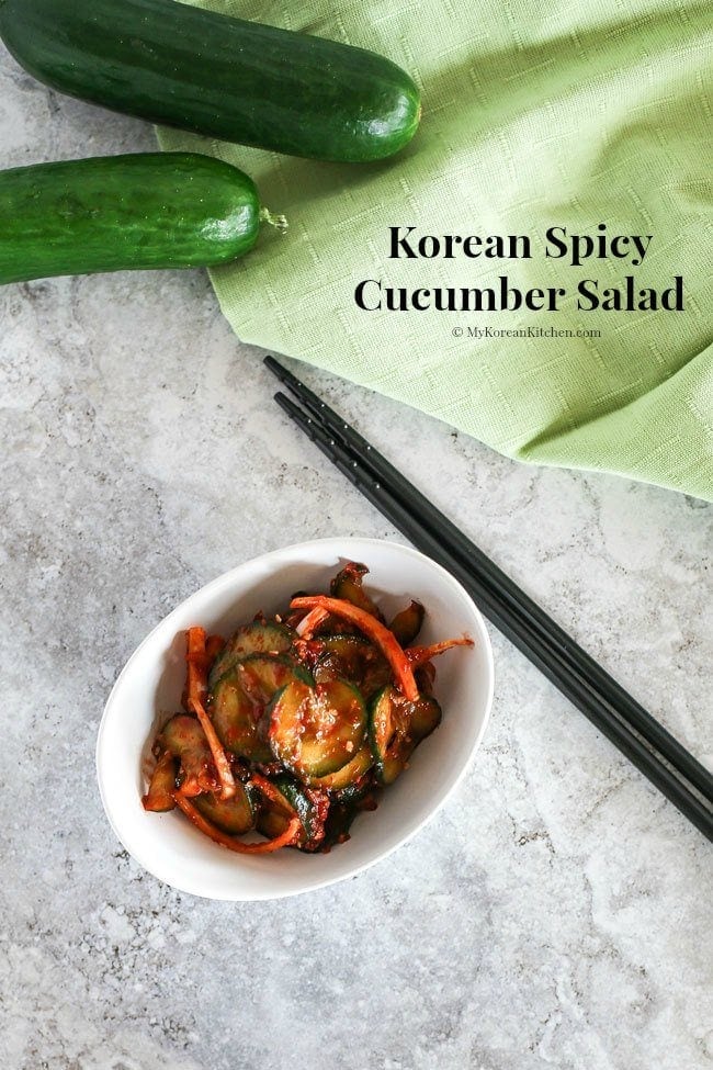 Salade de concombre épicée coréenne | MyKoreanKitchen.com