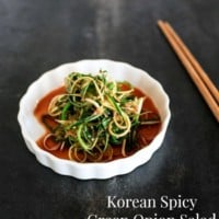 Korean Spicy Green Onion Salad. This salad is the most well-known Korean BBQ salad. It pairs very well with non-marinated meat (e.g. Korean pork belly) | MyKoreanKitchen.com