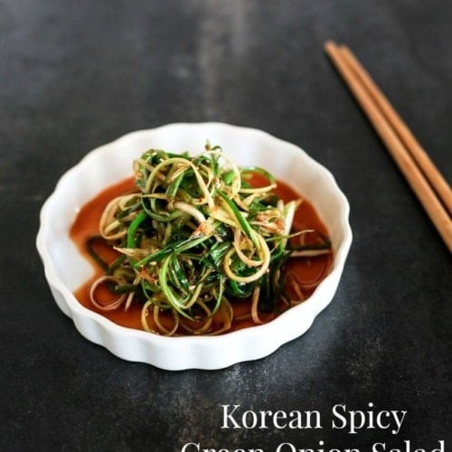 Korean Spicy Green Onion Salad My Korean Kitchen,Refinish Hardwood Floors Cost Per Square Foot